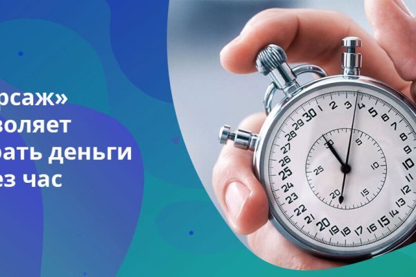 Kraken настоящая ссылка