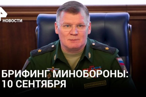 Оригинальные ссылки кракена