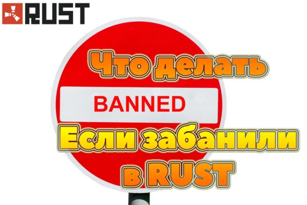 Kra46.cc Вход на сайт главная страница