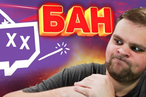 Сайт кракена актуальный
