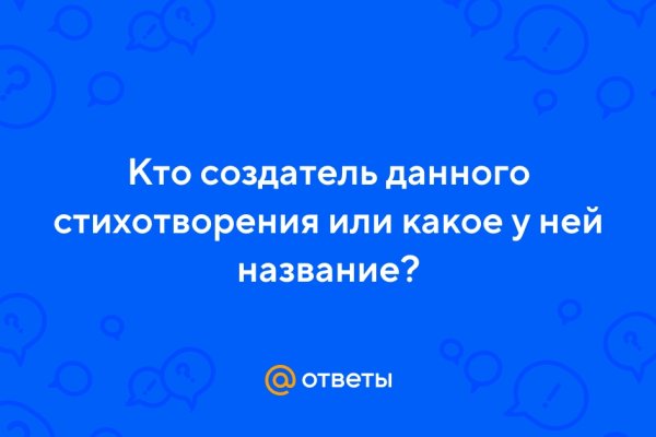 Ссылка на кракен тг