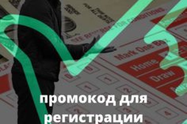 Кракен не работает сайт