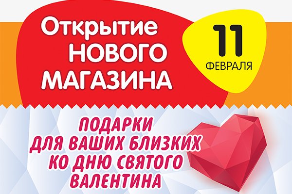Ссылка на кракен онион