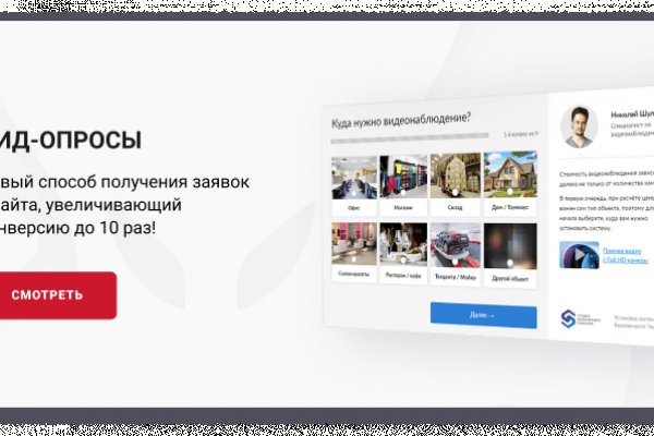 2krn cc кракен