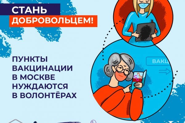Кракен официальная ссылка kraken torion
