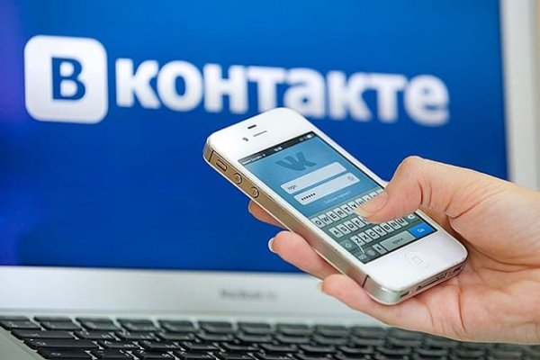 Восстановить аккаунт кракен