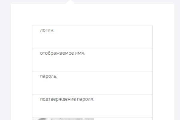 Как пополнять кракен тор