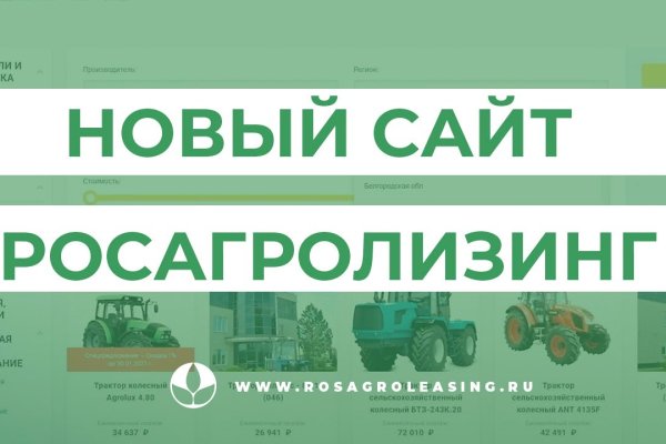 Kraken рабочая ссылка 2025