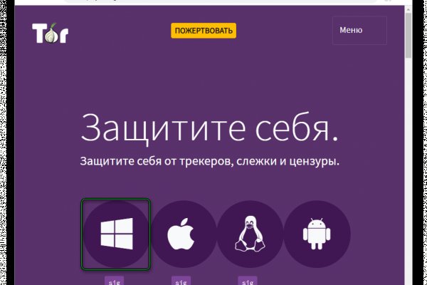 Картинка кракен маркетплейс
