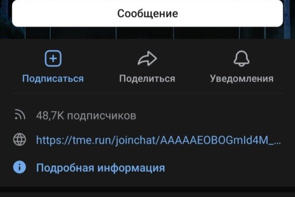 Kraken наркотики сайт