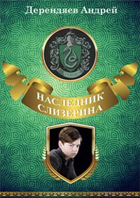 Кракен сайт 18