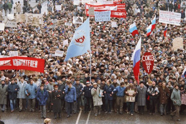 Нарко сайт кракен