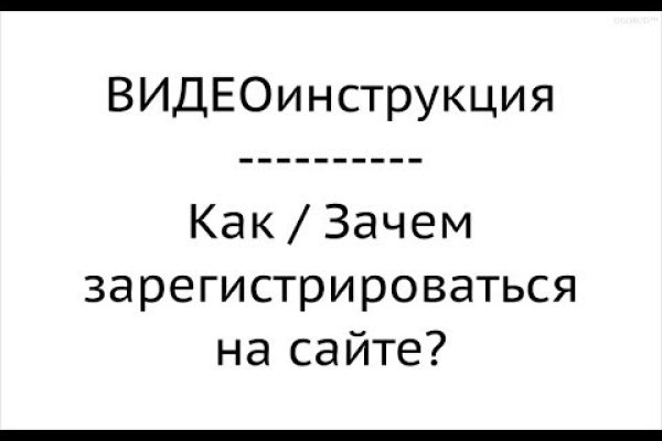 Кракен сайт маркетплейс