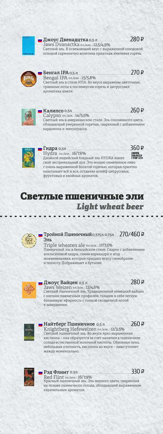 Регистрация на сайте кракен
