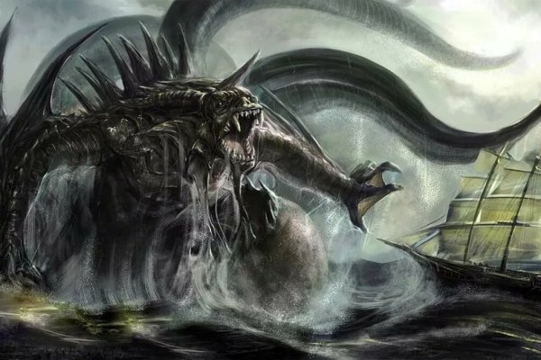 Kraken смылка