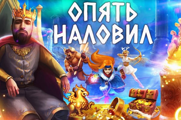 Кракен даркнет стор