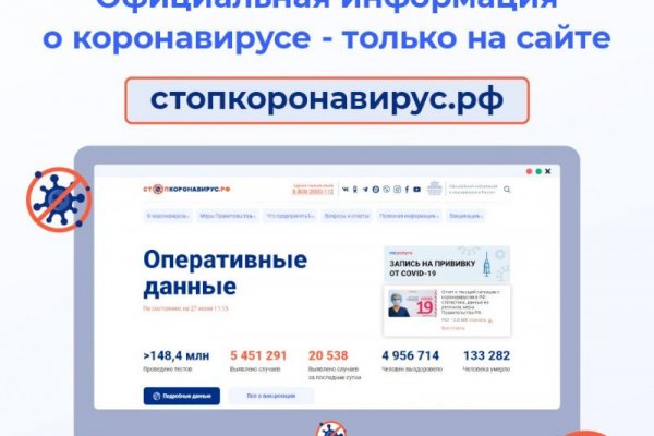Кракен это современный даркнет маркет
