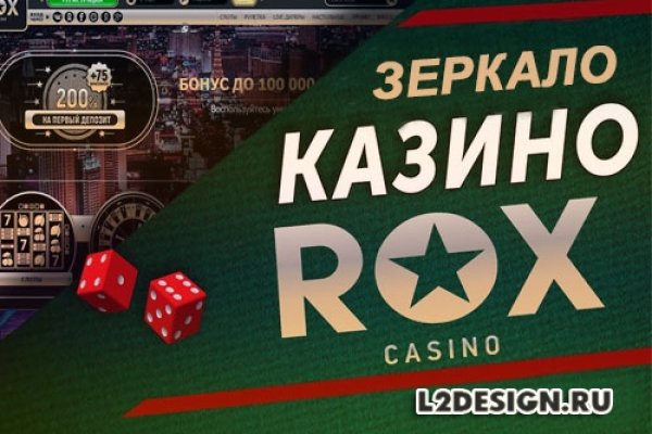 Сайт кракен зайти