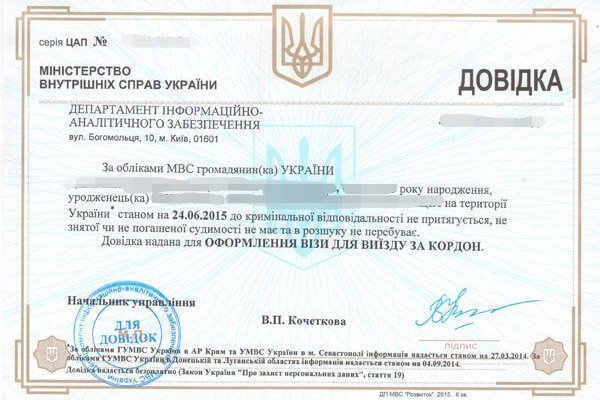 Кракен даркнет рабочая ссылка