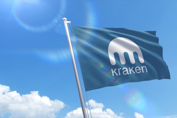 Кракен зеркало 2025