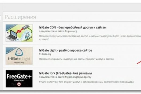 Кракен наркотики