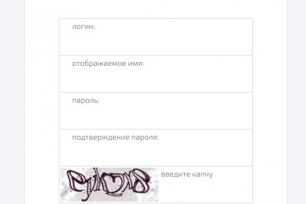 Оригинальная ссылка на магазин кракен