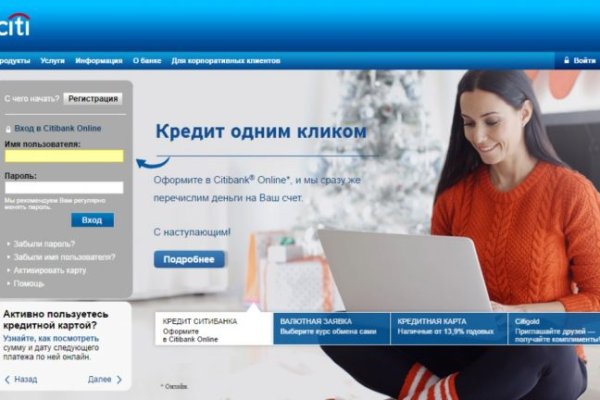Зайти на кракен через браузер