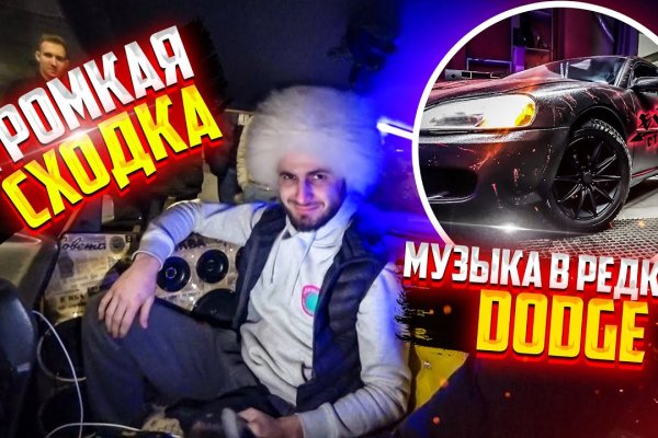 Кракен маркет что это такое