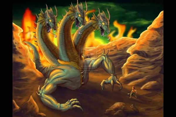 Kraken tor song
