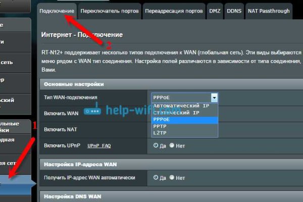Значок кракена маркетплейса