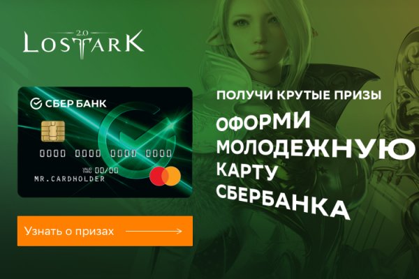 Кракен даркшоп