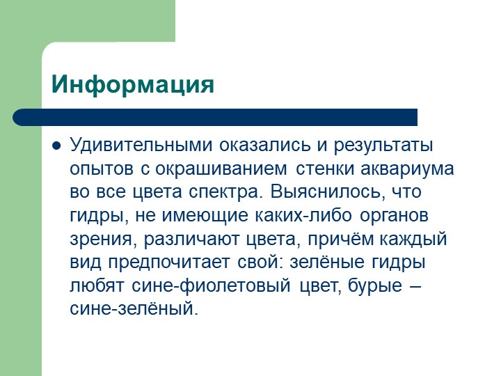 Какая ссылка у кракена