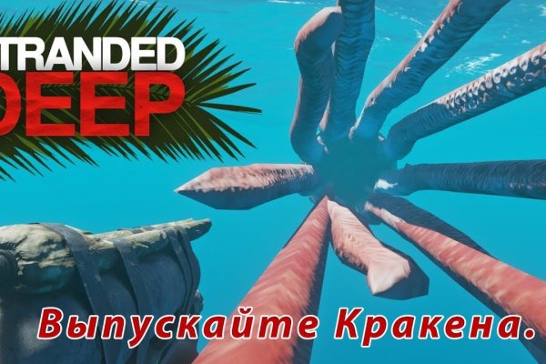 Сайты наркоты