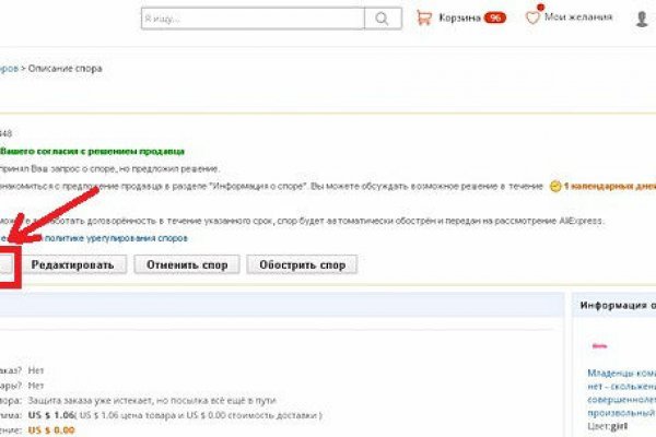 Kra44.at