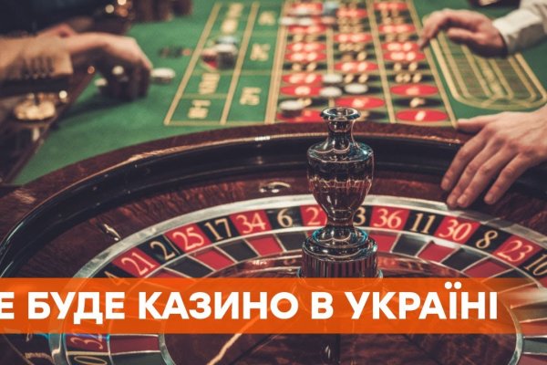 Что такое кракен маркетплейс