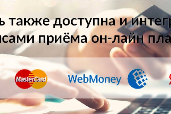 Кракен официальная ссылка зеркало