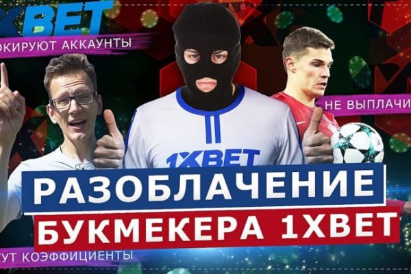 Кракен ссылка онион зеркало
