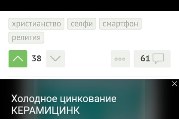 Kraken зеркало даркнет