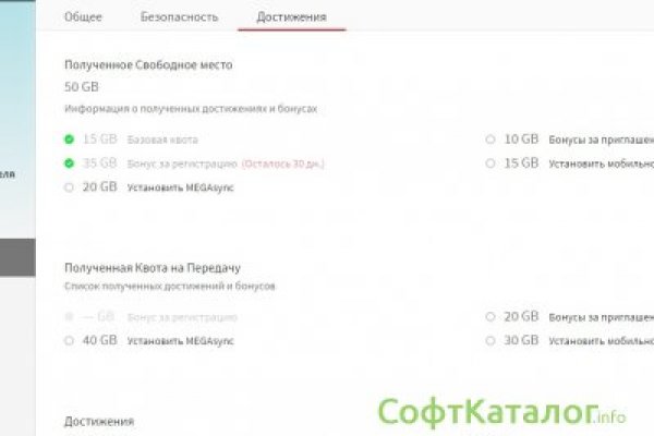 Кракен маркет даркнет только через