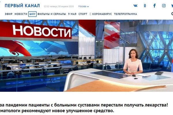 Что случилось с кракеном маркетплейс