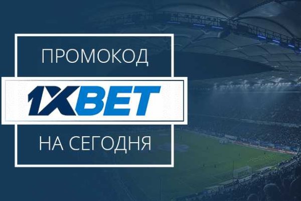 Даркнет заказ