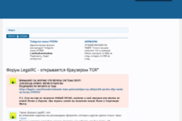 Онлайн магазин наркотиков