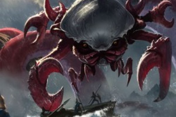 Craken что это