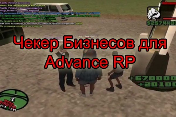 Кракен наркоман