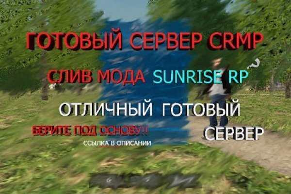 Кракен онион даркнет площадка