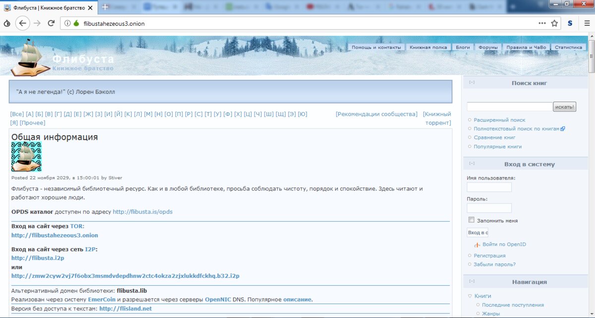 Kraken com darknet