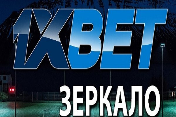 Кракен маркет это