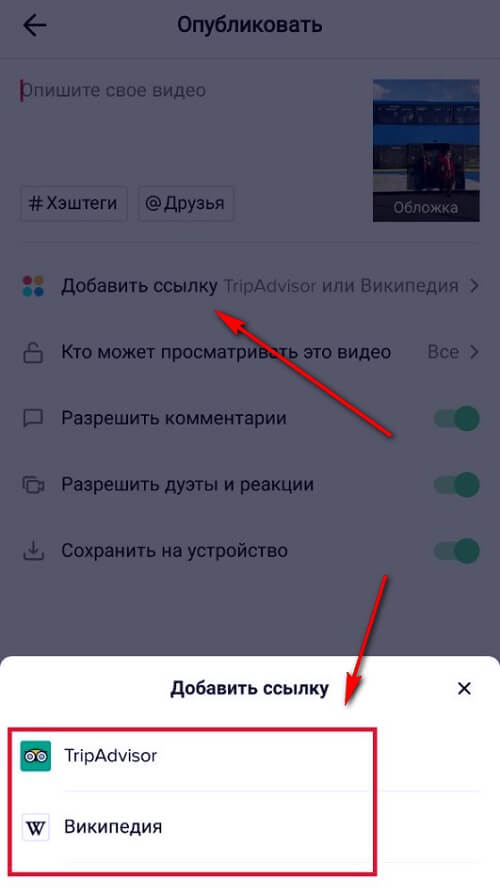 2krn ссылка