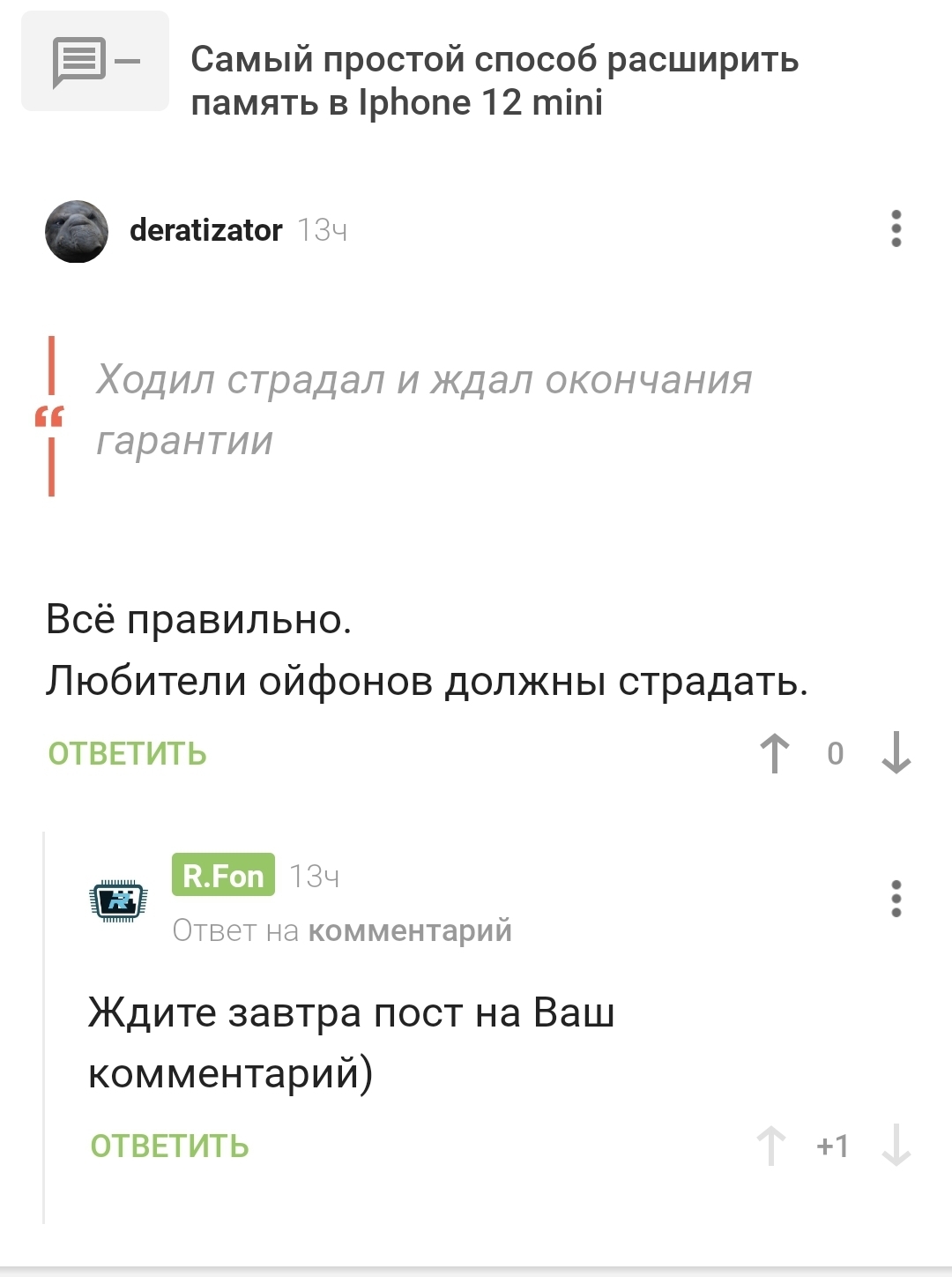 Kraken рабочая ссылка onion