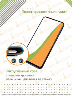 Кракен ссылка gigageek ru